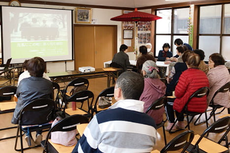 介護保険説明会